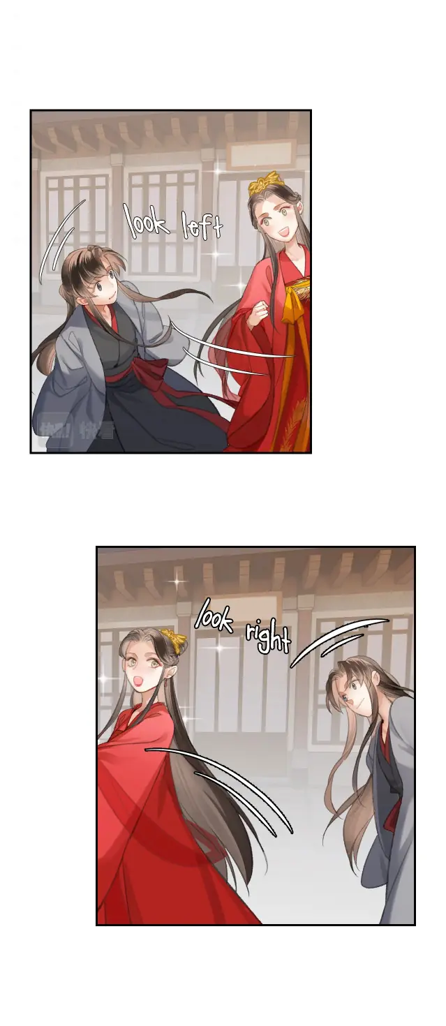 Mo Dao Zu Shi Chapter 203 image 13_optimized